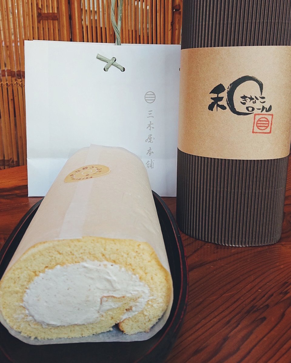 三木屋本舗 tweet media