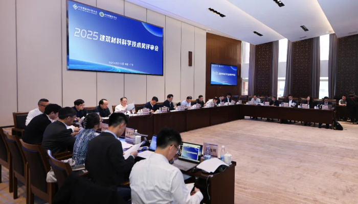 china_building's tweet photo. From Mar 22–23, the 2025 Building Materials S&amp;T Award review was https://t.co/Db80mQ50dB experts  evaluated projects on innovation, impact &amp; application 🌍🔬
China’s building materials sector continues to boost innovation for green &amp; low-carbon development ♻️🏗️ https://t.co/LfVpdxFsWl