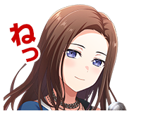 鈴 tweet media