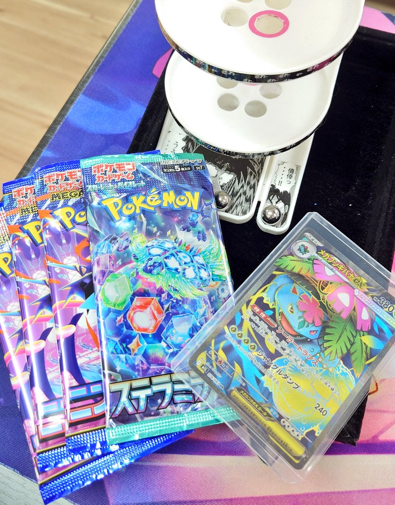 カード＆ホビー フレール☀️大阪八尾のポケカ屋さん tweet media