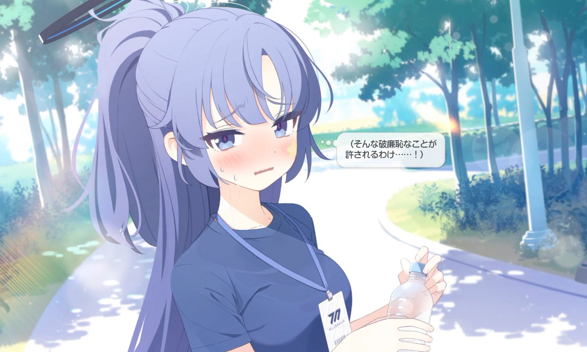 たてたろう（盾垣太郎） tweet media
