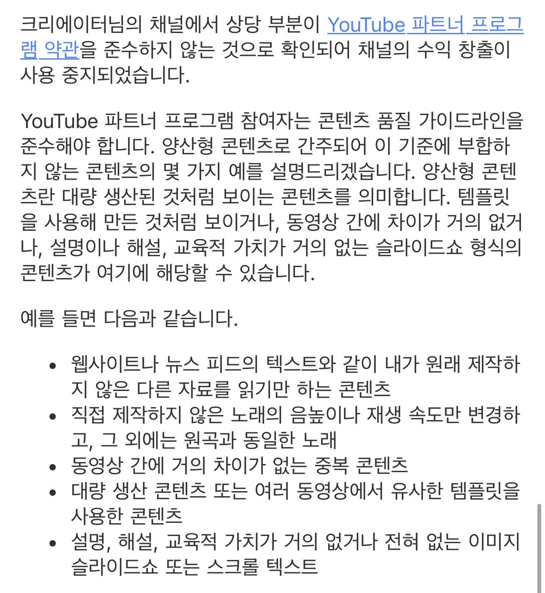 Daiken tweet media