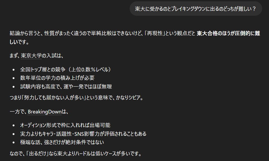 のんびりブログ tweet media