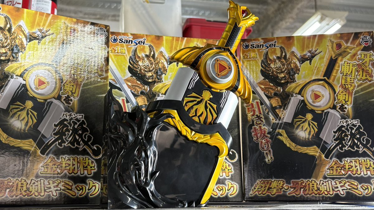 NIT Staff tweet media