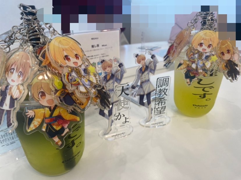 みほんのはね໒꒱·̩͙⋆.*･ﾟ tweet media