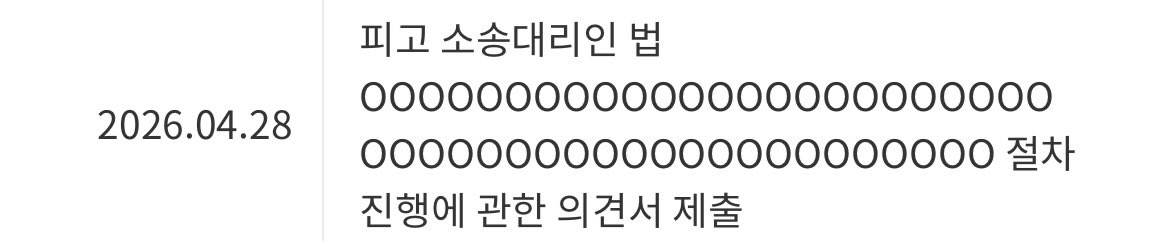 NEWJEANS INDONESIA tweet media