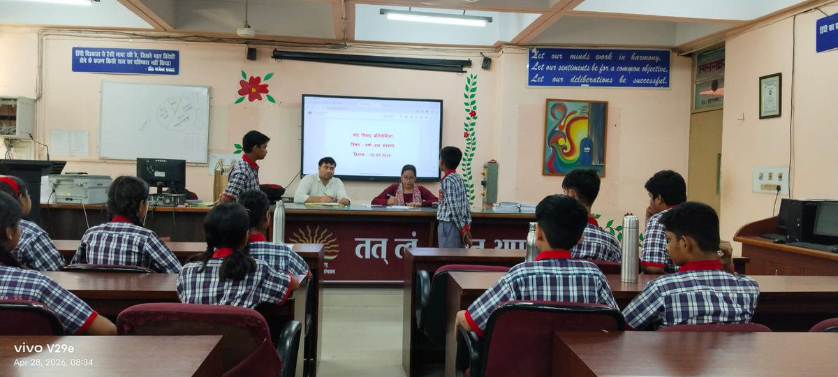 PM SHRI KV ALIGANJ SHIFT 1 LUCKNOW tweet media