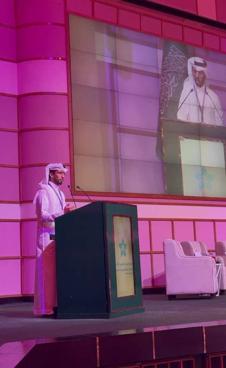 Muhannad H. Alajlan tweet media