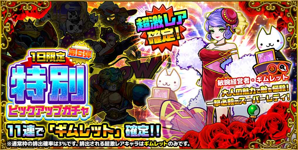 ぼくとネコ★公式 tweet media