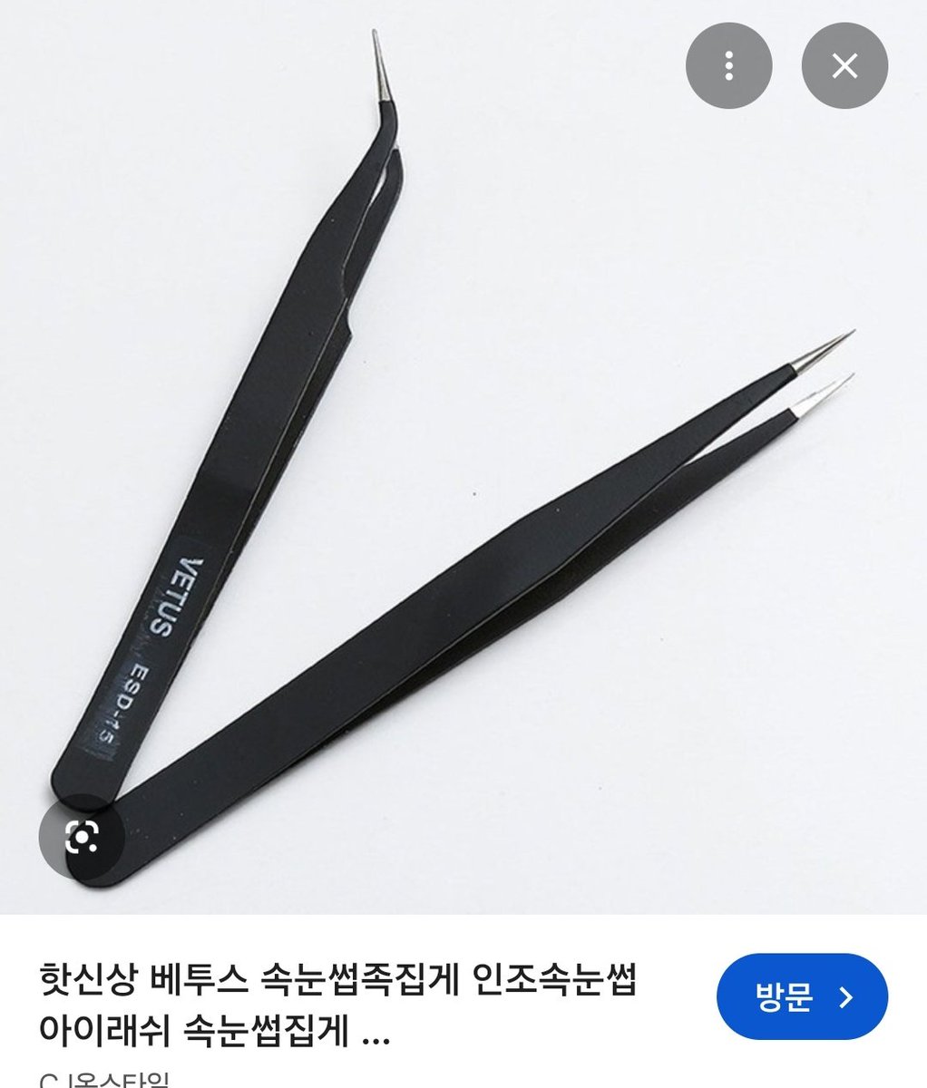 찐 tweet media
