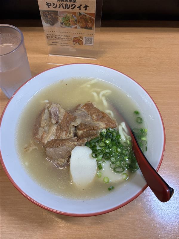 国際工科専門職大学【大阪】 tweet media