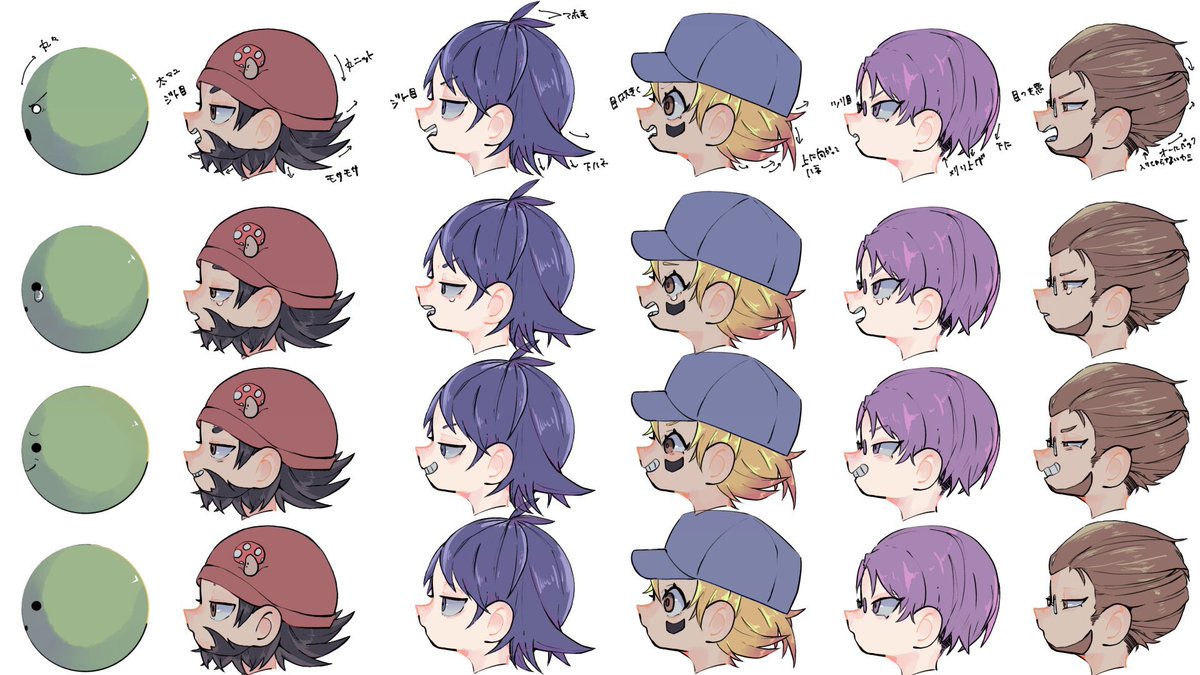 鈴木。 tweet media