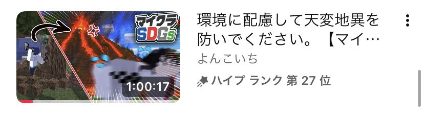 フェレン🏄 tweet media