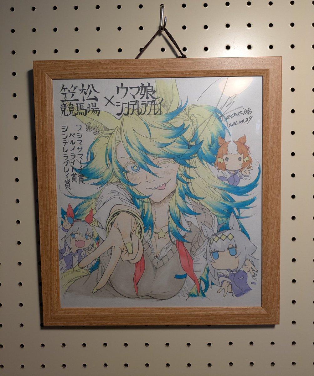 脳部 tweet media