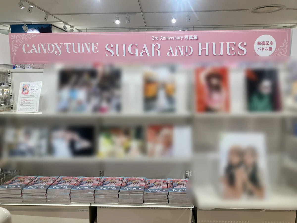 HMV&BOOKS NAMBA on X: 