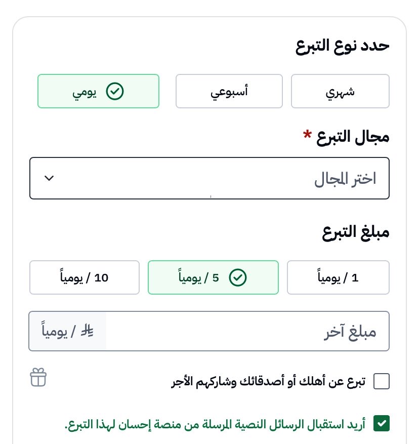 ﴿ وَذَكِّرْ ﴾ tweet media