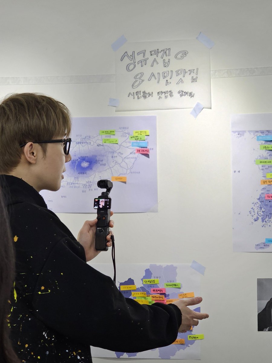 디어마이디어(Dear. my dear) ㅣ 홍대 이벤트카페, 홍대 생일카페, 카페대관 tweet media