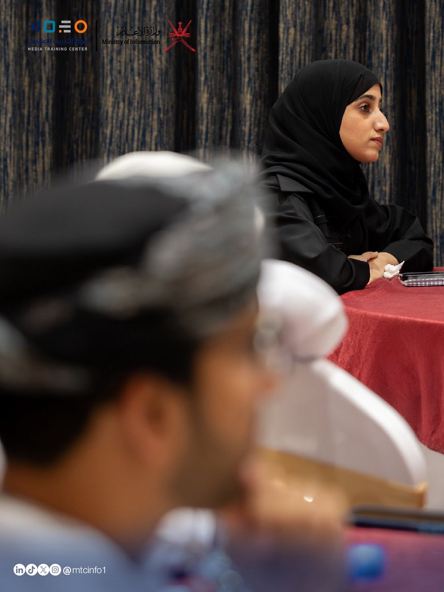 مركز التدريب الإعلامي - وزارة الإعلام – سلطنة عمان tweet media