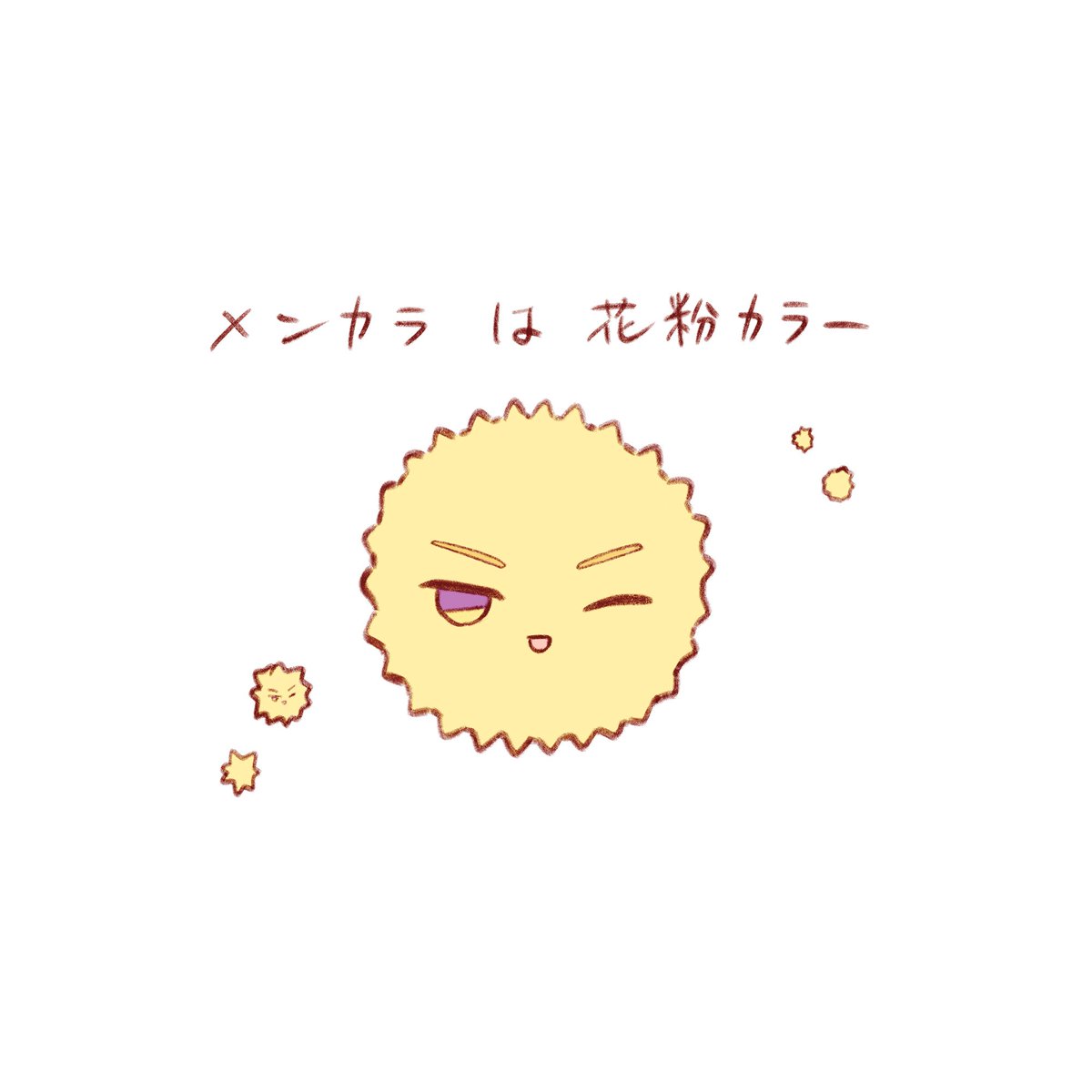 胃ずれ tweet media