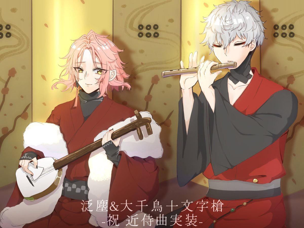 りんご🍎 tweet media