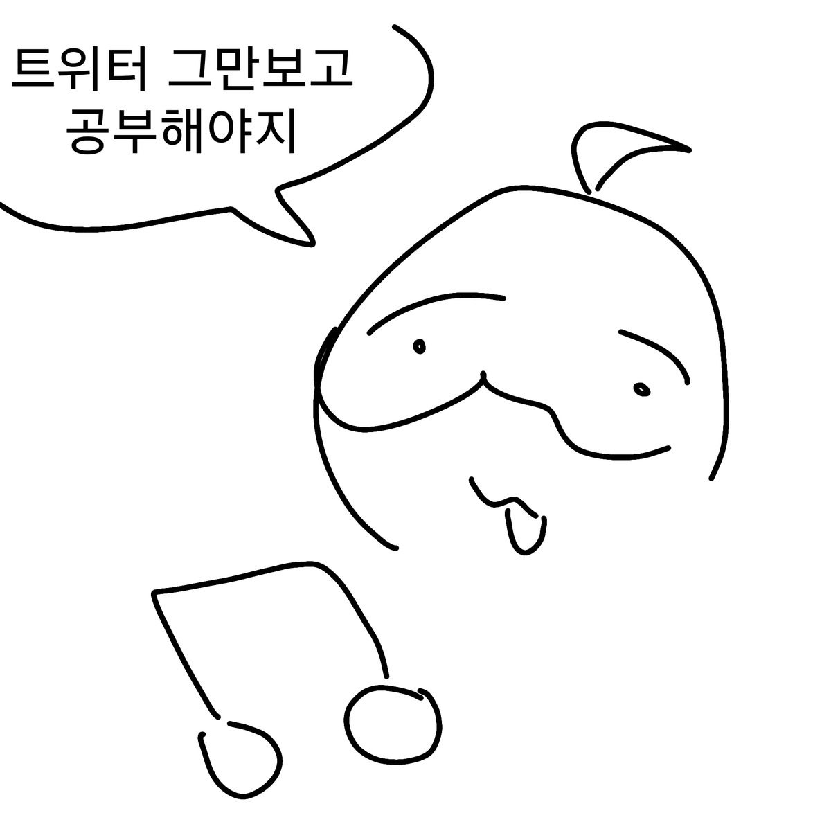 안경캐집착인 tweet media