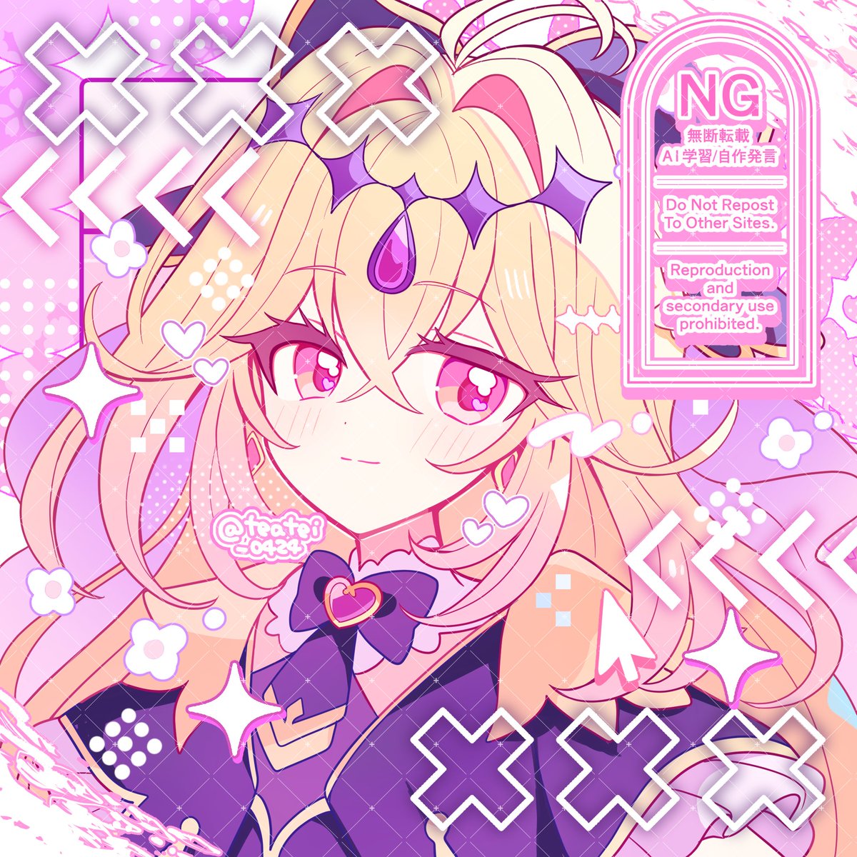 キュアアルカナ・シャドウちゃん
