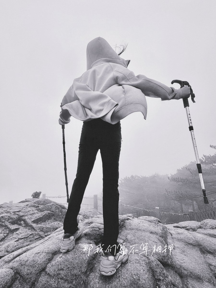 luvzzone's tweet image. "When the climb feels steep, remember—every step is a breakthrough. Keep going, you’re closer than you think!  #GrowthMindset #NeverGiveUp"