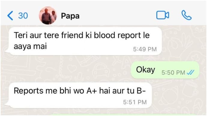 Gems Of Replies tweet media