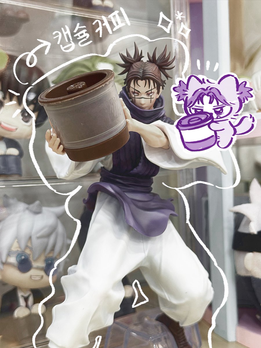 이세계상점 tweet media