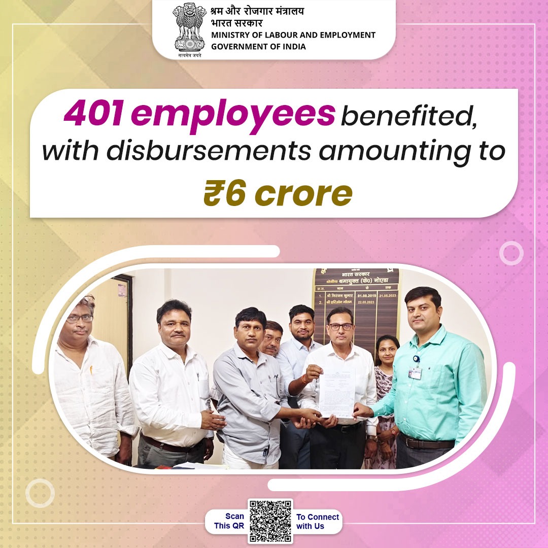 A MoS was signed between the Narora Parmanu Urja Vidyut Kendra Karamchari Union and Narora Atomic Power Station, with the intervention of RLC Noida, on the Performance Linked Incentive Scheme.
The settlement benefits 401 employees, amounting to ₹6,73,68,000 annually.

#MoLE