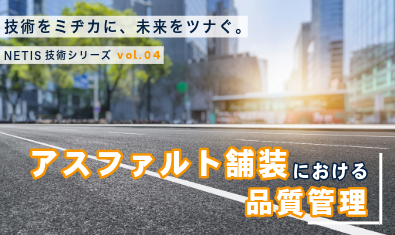 エフティーエス株式会社 tweet media
