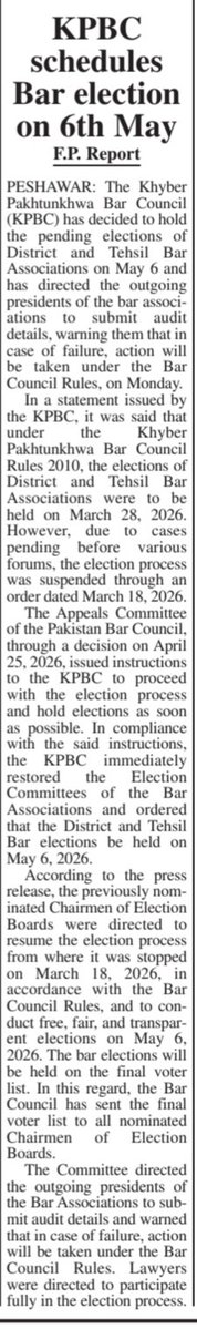 MHumayunkhaan's tweet image. #PHC seek #report from Center, KP