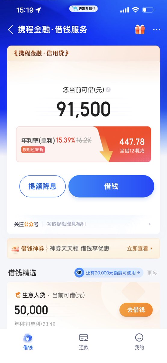 旧金山不是巴黎(Meme部部长） tweet media