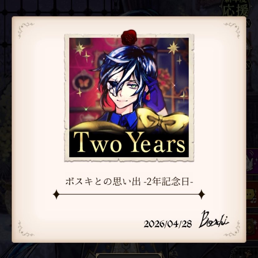 kaname ＧＷ明けまで低浮上? tweet media