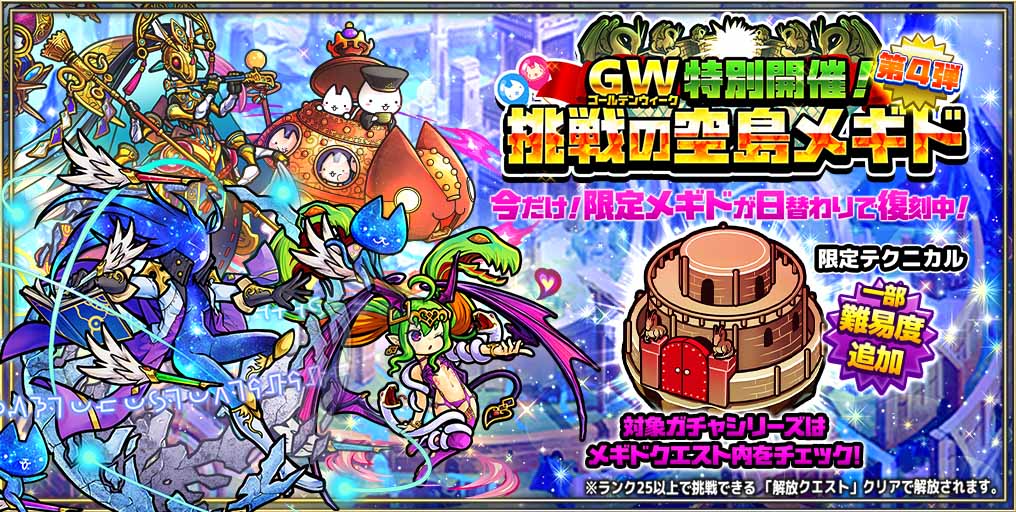 ぼくとネコ★公式 tweet media