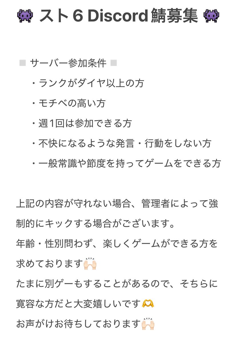 𝖯𝗈𝖼𝗁𝖺👾 tweet media