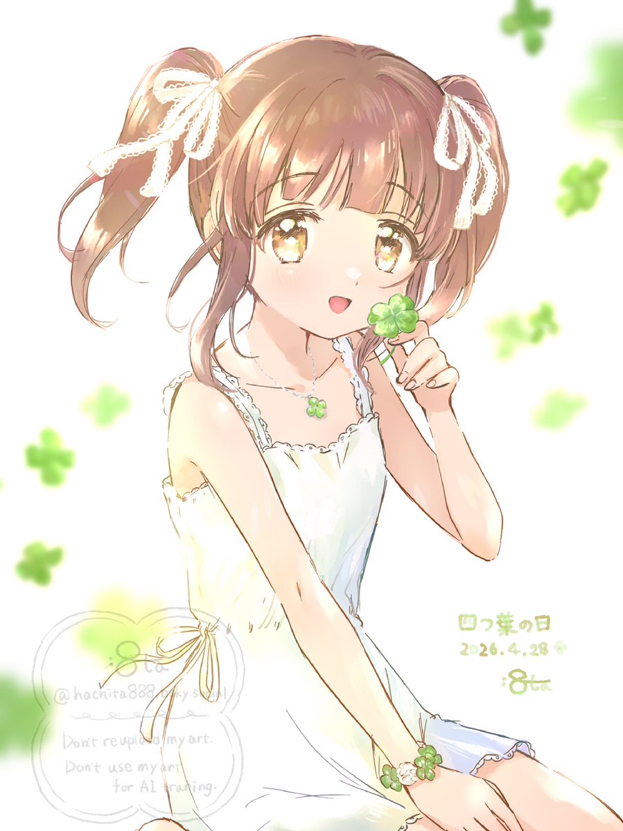 ハチ太🍀 (@Hachita888) / Posts / X