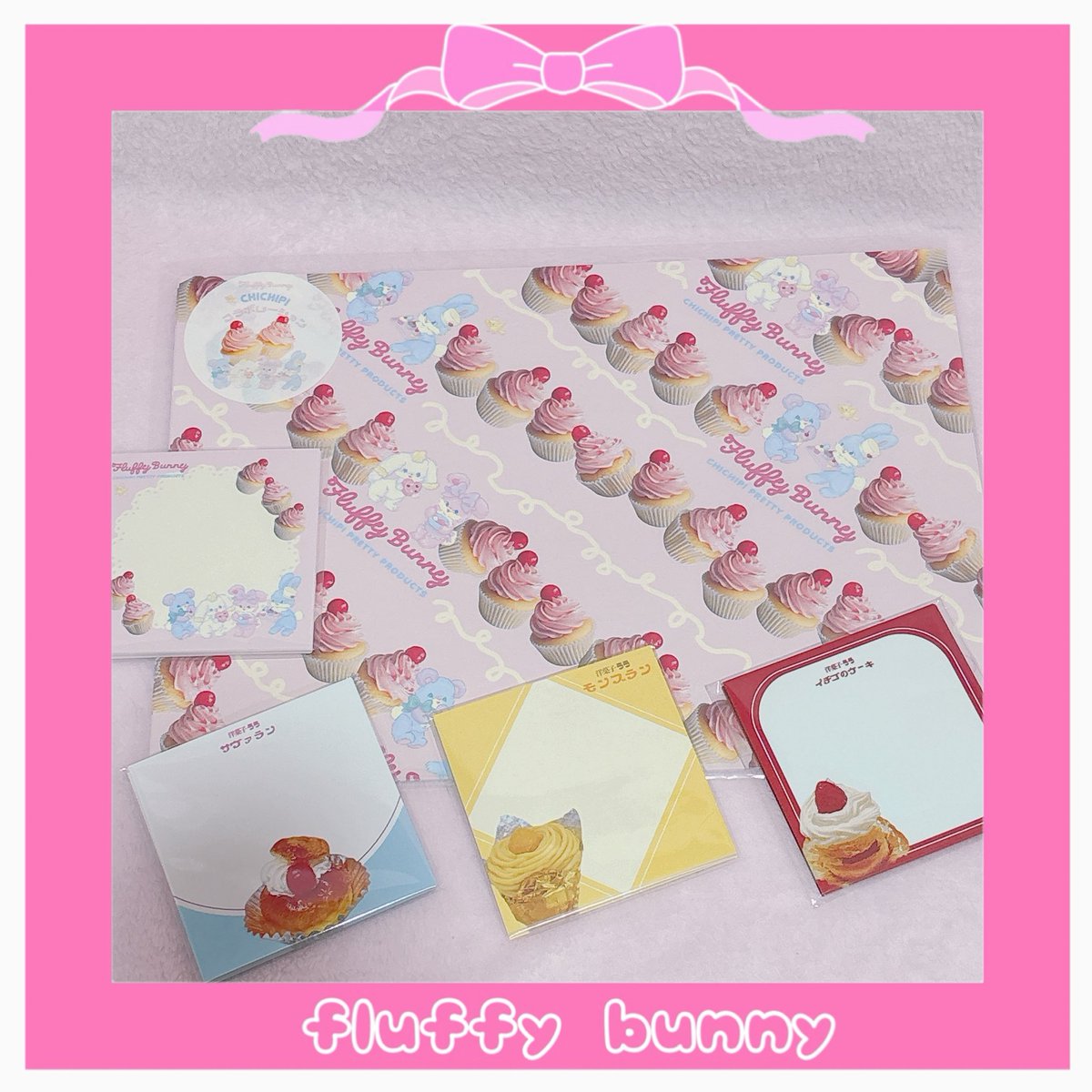 🐰ラストイベントお品物紹介🐰 🎀CHICHIPIさま🎀 あま〜いsweetsに