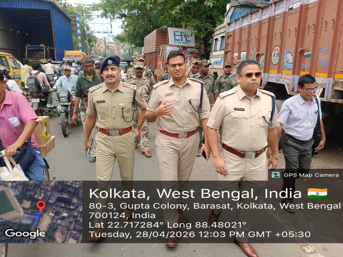 Barasat District Police tweet media