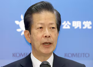 K氏🎌 tweet media