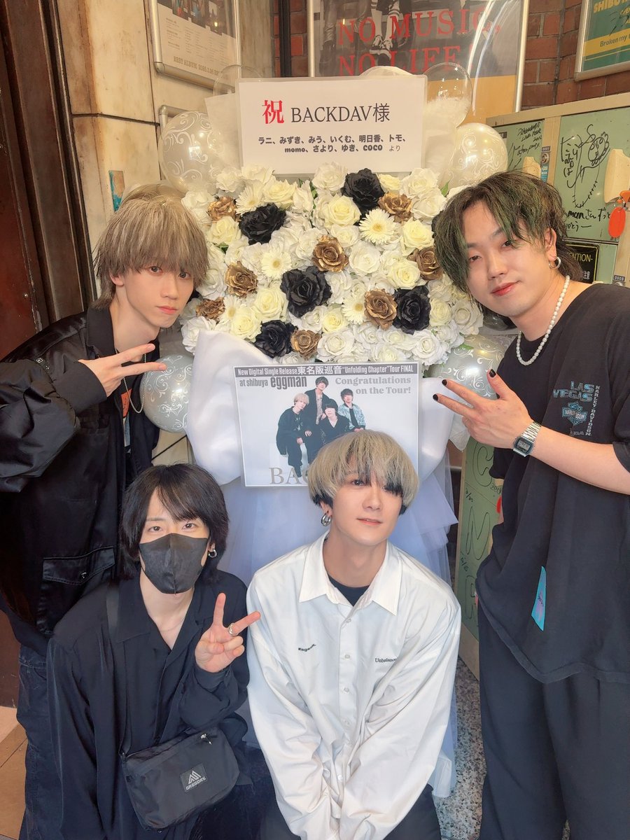 BACKDAV@4/28(火)shibuya eggman tweet media