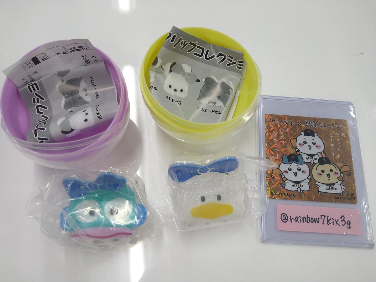 🌻ゆっきー𖡿⚾️🐰 tweet media