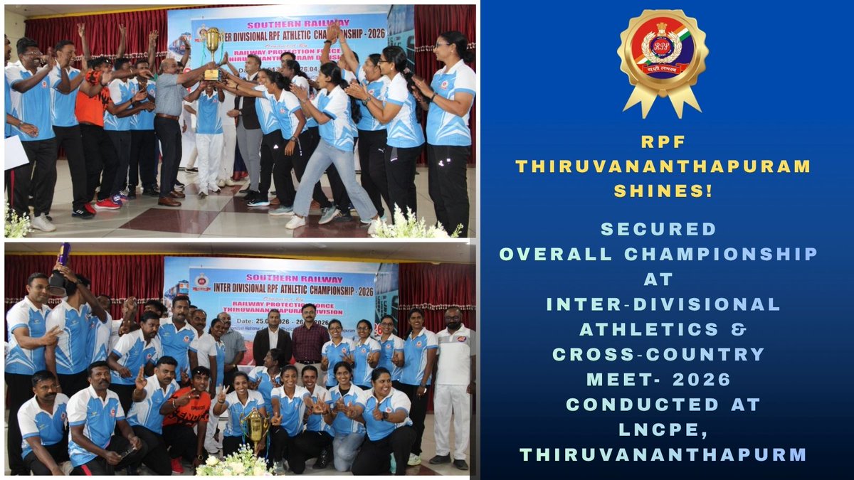 rpfsrtvc's tweet image. Proud moment! #RPF Thiruvananthapuram Division clinched the Overall Championship at the Inter‑Divisional RPF Athletics &amp;amp; Cross‑Country Meet‑2026 held at LNCPE, Thiruvananthapuram.
@RPF_INDIA
@GMSRailway
@rpfsrly
@drm_tvc