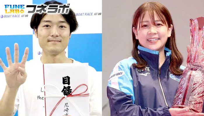 人気女子ボートレーサーの「勝浦真帆」が電撃結婚！旦那は同じく競艇