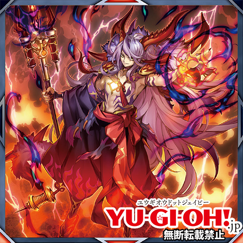 【公式】YU-GI-OH.jp tweet media