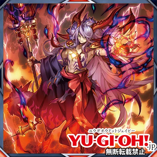 公式】遊☆戯☆王オフィシャルサイト on X: 