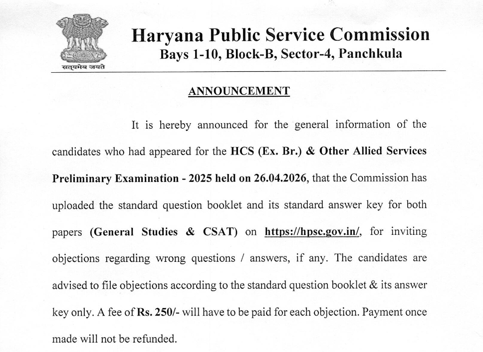 srofficial2012's tweet image. Haryana HPSC HCS Pre 2026 Exam Official Answer Key Released
#SarkariResult #HPSC #AnswerKey #SarkariResultOfficial 
Click to Download : 
sarkariresult.com/hssc/hpsc-hcs-…