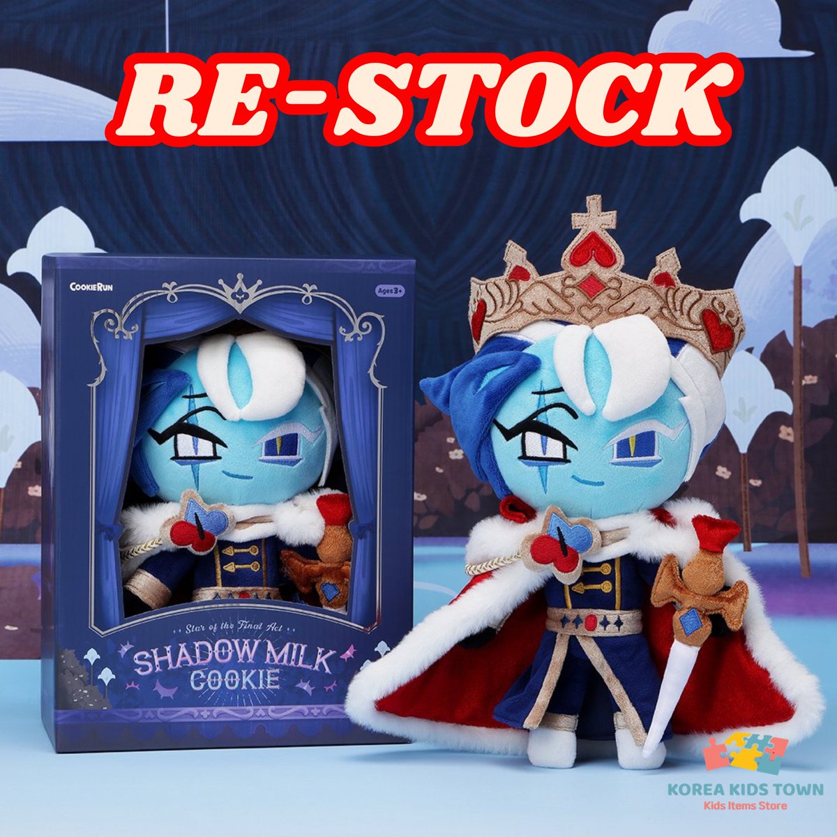 [RESTOCK ALERT] ♟️ - 4th Anniversary Carnival of Lies Chess Set - Star ...