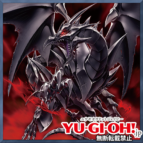 【公式】YU-GI-OH.jp tweet media