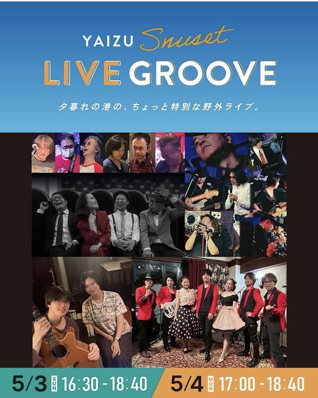 市川周オフィシャル tweet media
